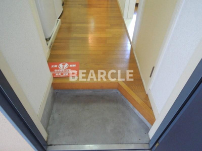 【玄関】 | レオパレス明和 | 玄関