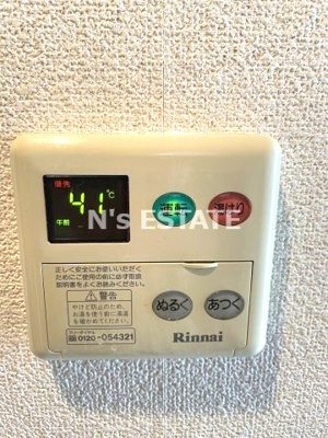 【設備】 | グリーンネス神戸駅前