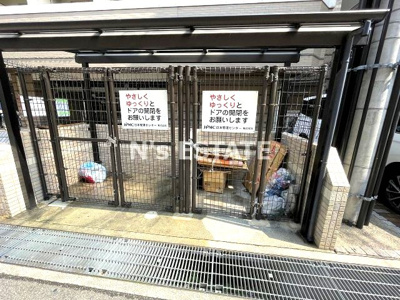 【その他共用部分】 | グリーンネス神戸駅前