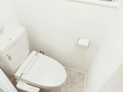 【トイレ】 | 丸田ハイツ