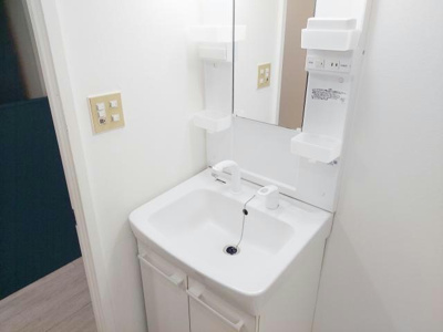【独立洗面台】 | 丸田ハイツ