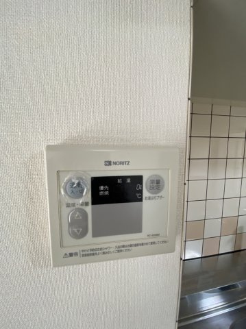 【設備】 | レジデンス・マロン参番館