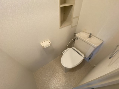 【トイレ】 | アーバンコート西緑丘