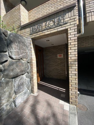 【エントランス】 | アーバンコート西緑丘