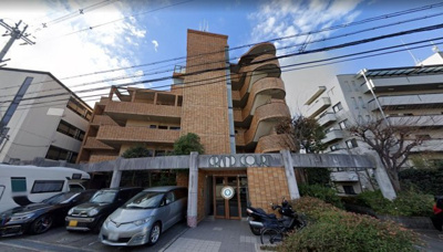 【外観】 | グランドコート向丘