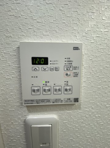 【設備】 | エヌエムサンカンテユイット