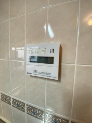 【その他】 | コンフォート緑地