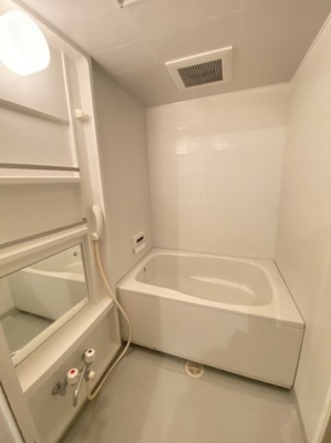 【浴室】 | コンフォート緑地