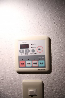 【設備】 | カーサ・コル | 浴室乾燥機