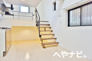 shamrock(シャムロック)の画像