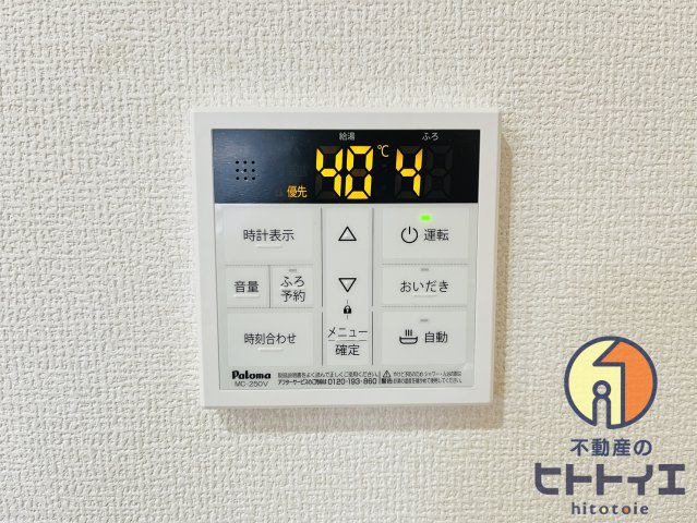 k-ideal八女Ⅱ　B棟の設備