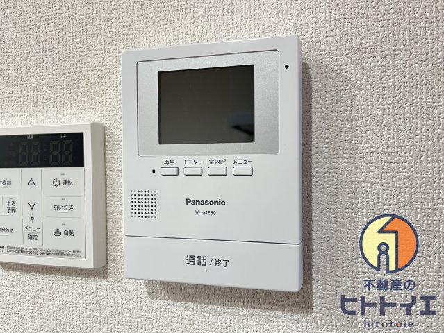 k-ideal八女Ⅱ　A棟のセキュリティ|モニター付きインターフォンです♪