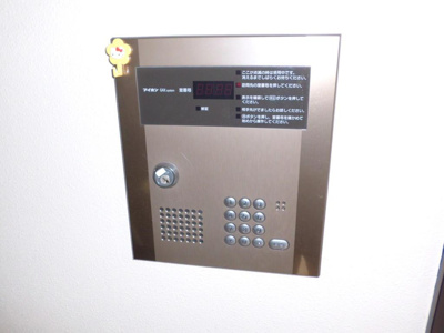 【その他共用部分】 | レセンテM