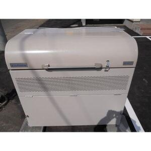 【その他共用部分】 | ルーチェ北栄