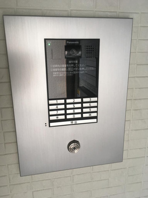 【その他共用部分】 | フローラ栄町