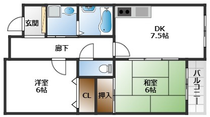 【間取り】 | ヴェール曽根
