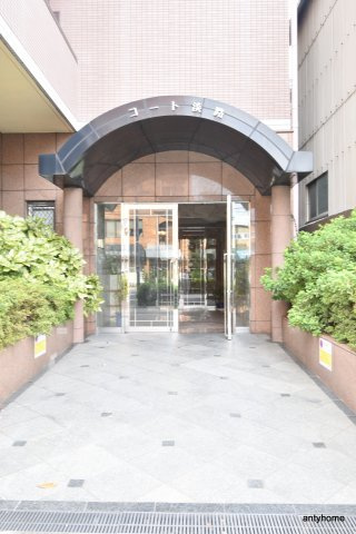 コート淡路　仲介手数料無料のエントランス