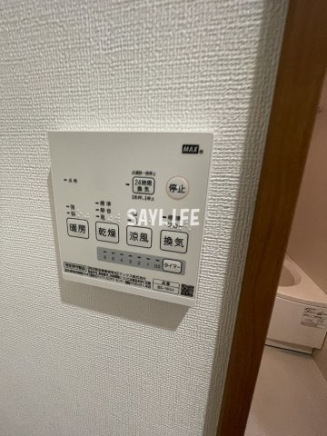 ヴィーブル高井田の設備