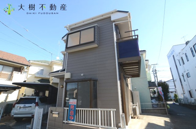 【外観】 | 海老名市上今泉3丁目　中古戸建て　【仲介手数料無料】 | リフォーム完了しました！内見可能です♪