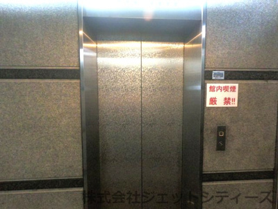 【設備】 | 清州西天満ビル