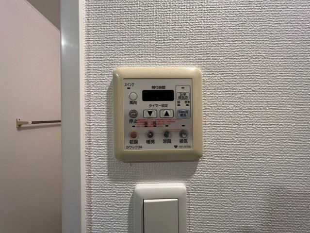 アプリーレ堺筋本町の設備