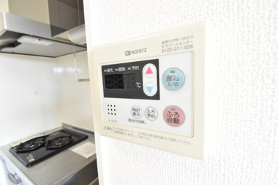 【設備】 | アスール