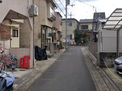【前面道路含む現地写真】 | 山科区厨子奥長通　中古テラスハウス（賃貸オーナーチェンジ）