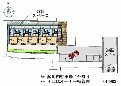 【庭】 | レオパレス滋野
