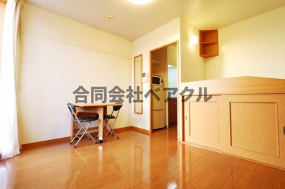 【居間・リビング】 | レオパレス滋野