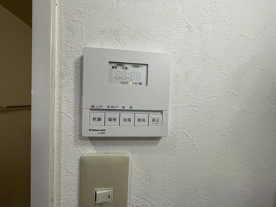 【設備】 | セントロイヤルクラブ新大阪 | 浴室乾燥機付きです