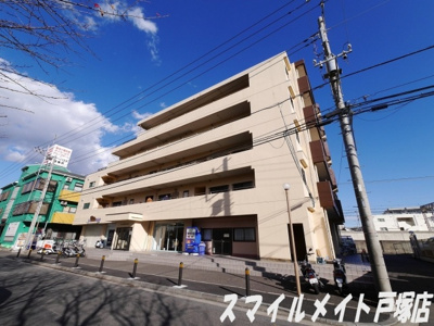 【外観】 | セーフズマンション