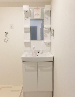 【独立洗面台】 | セーフズマンション