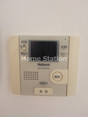 【セキュリティ】 | グランシャリオモア