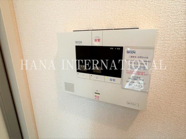 ベルファースト清水が丘Ⅱの設備