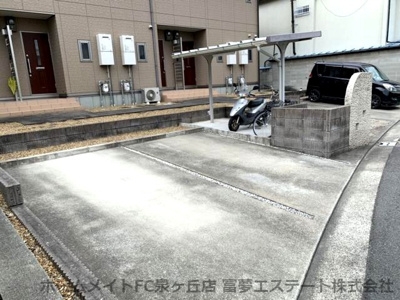 【駐車場】 | エルメゾン大美野
