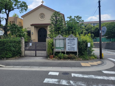 【周辺】 | 上甲東園2丁目7-11 | 関西学院教会附属仁川幼稚園まで約140ｍ
