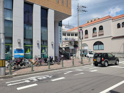 【周辺】 | 上甲東園2丁目7-11 | 三井住友銀行甲東支店まで約830ｍ