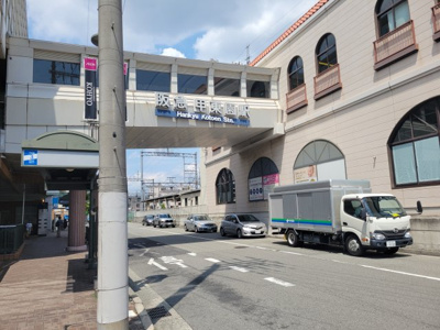 【周辺】 | 上甲東園2丁目7-11 | 阪急甲東園駅まで850m・徒歩11分
