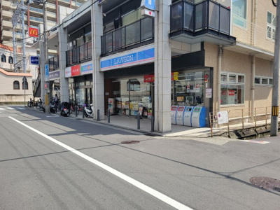 【周辺】 | 上甲東園2丁目7-11 | ローソン甲東園駅前店まで約790ｍ