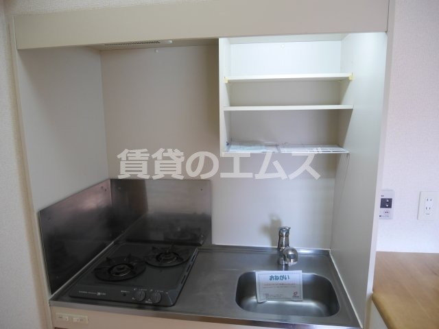 【キッチン】 | グレイス竹下  | グレイス竹下のキッチン