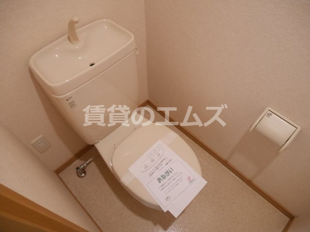 【トイレ】 | グレイス竹下  | グレイス竹下のトイレ