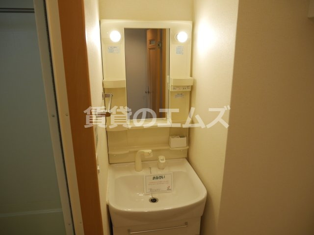 【独立洗面台】 | グレイス竹下  | グレイス竹下のシャンプードレッサー