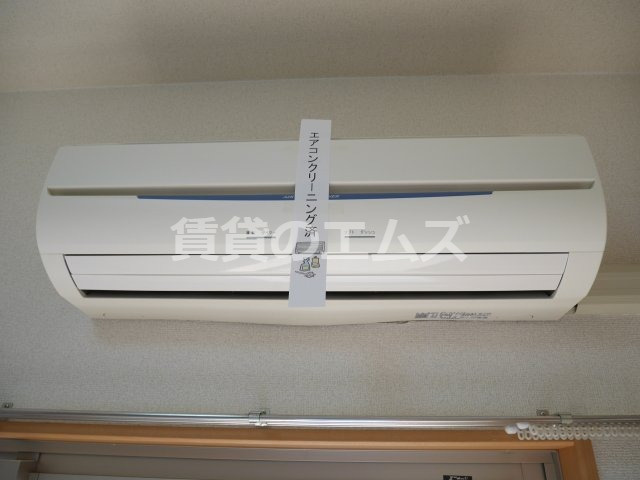 【設備】 | グレイス竹下  | グレイス竹下のエアコン