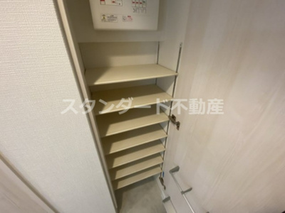 【収納】 | エスリードレジデンス梅田グランデ