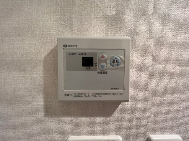 プレサンス難波セレクトの設備