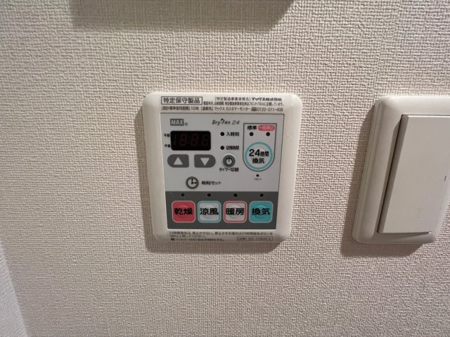 プレサンス難波セレクトの設備