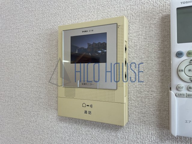 アムール germerのセキュリティ