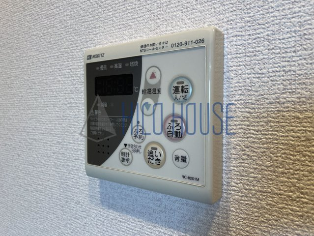 アムール germerの設備