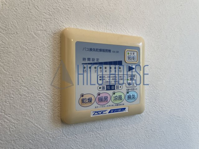 アムール germerの設備