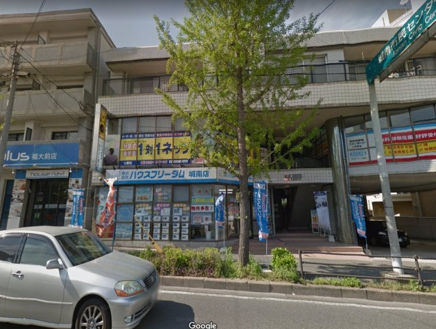 廣田ビルの外観|廣田ビル201　外観